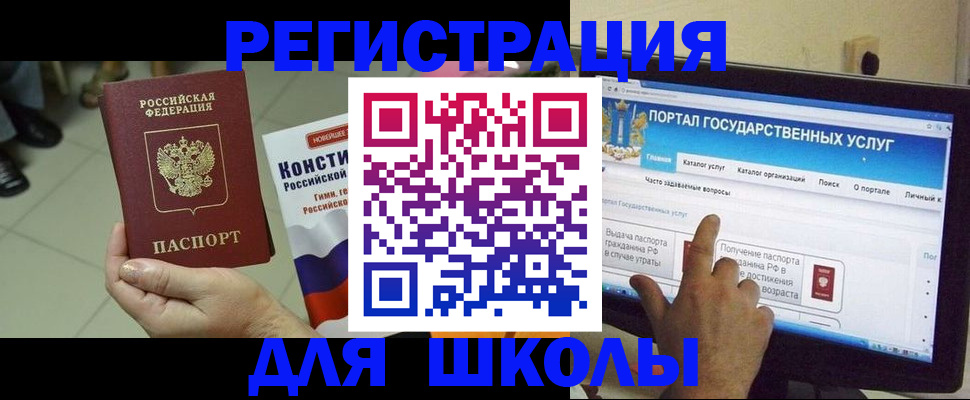 пропишу в квартире в Кашире